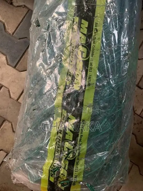 Macson Chain Link