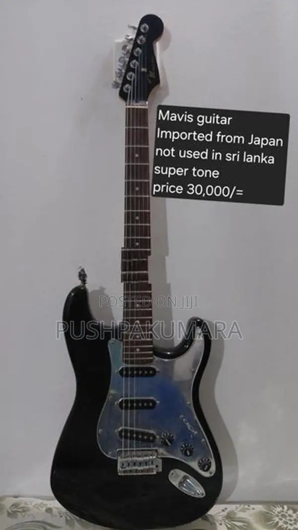 Mavis Electric Guitar
