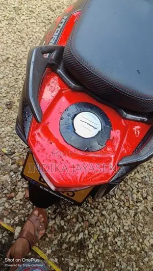 TVS Ntorq 125 2026