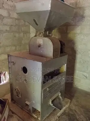 Complete Rice Mill Machine Set with Oil Expeller Grinding
