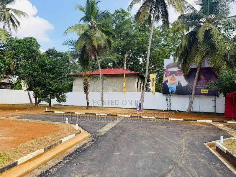 මාලබේ නගරයට අතේ දුරින් නේවාසික බිම්කොටස්