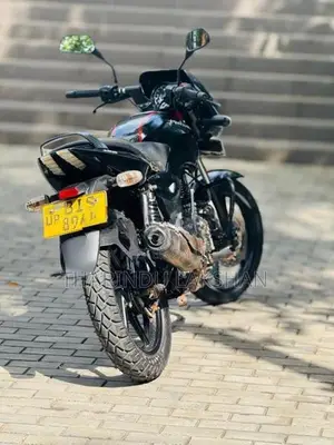 Bajaj Pulsar 150 2019