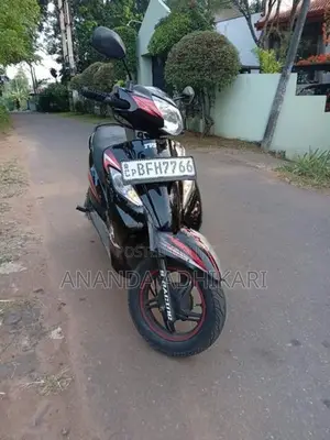 TVS Wego 2017
