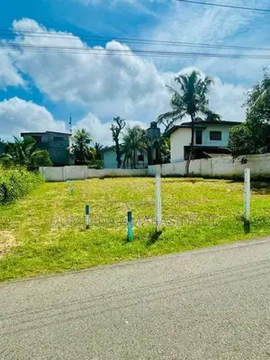 10.4 P Land for Sale in Battaramulla