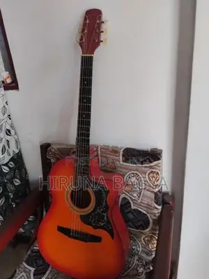 Box Guitar