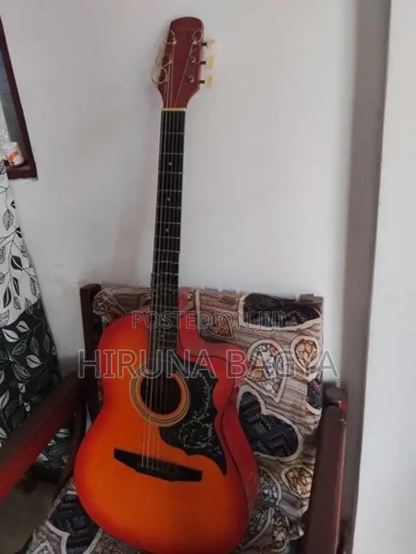 Box Guitar