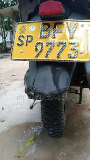 TVS Wego 110 2016