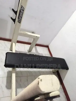 Bench Press Setup