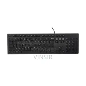 Dell Multimedia Keyboard