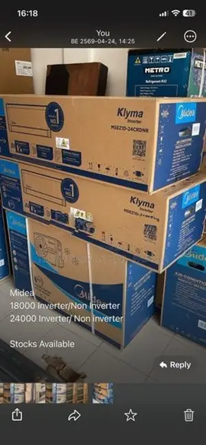 MIDEA 18000btu Inverter KLYMA PRIME GUARD