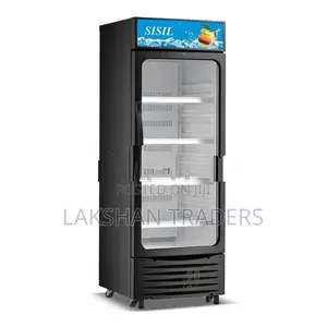 SISIL (Singer) Bottle Cooler 250L - SL-SC250R6