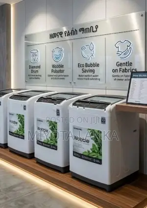 LG, 7.5KG, FULLY AUTOMATIC WASHING MACHINE.