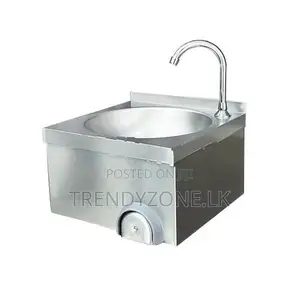 Industrial Knee Operated Sink Bowl
