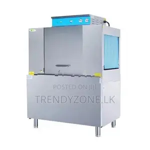 Industrial Dish Washer Machine - Conveyor