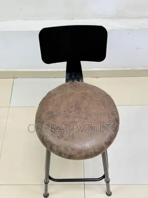 Bar Stool - 296
