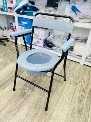 Commode Chair