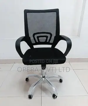 Ergonomic Mesh Back Office Chair - 5923