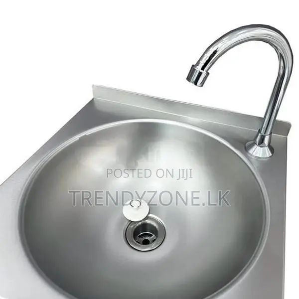 Industrial Knee Operated Sink Bowl