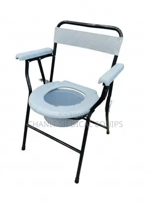 Commode Chair