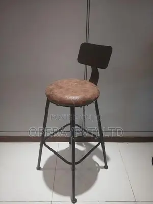 Bar Stool - 296