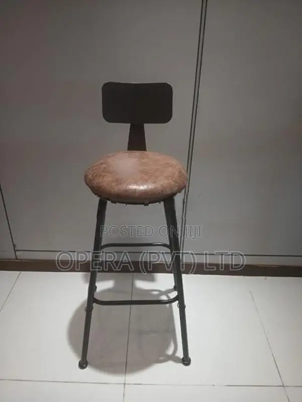 Bar Stool - 296