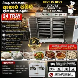 Electric Rice Steamer Tray 24