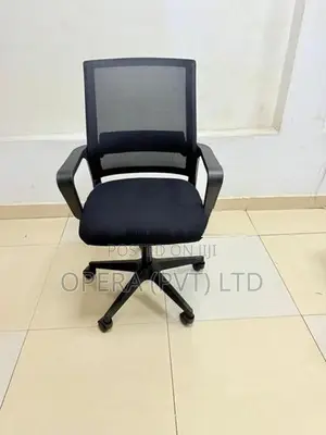 Medium Back Office Chair - 848B/589