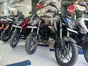 Bajaj Pulsar NS200 2026