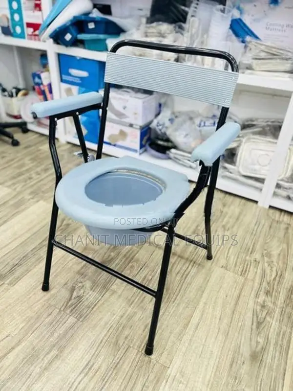 Commode Chair
