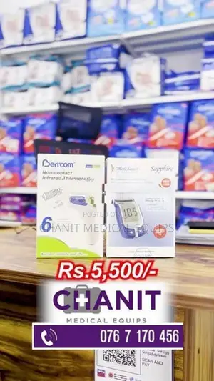 MediSmart Sapphire Blood Glucose Monitor with Forehead Thermometer