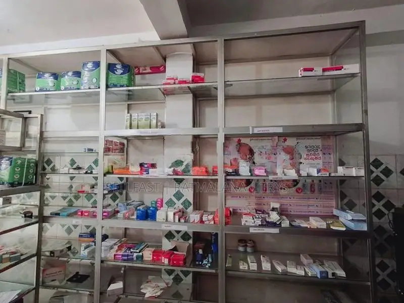 Display Showcase