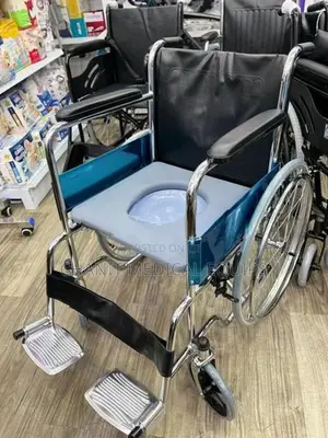 Commode Wheelchair Fiber Seat Cushion