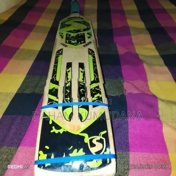 Cricket Bat - Used