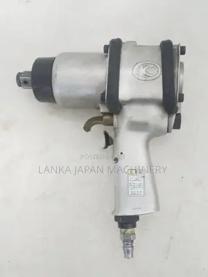 Air Impact Wrench