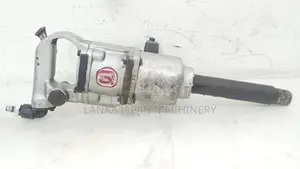 Air Impact Wrench