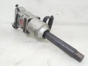 Air Impact Wrench