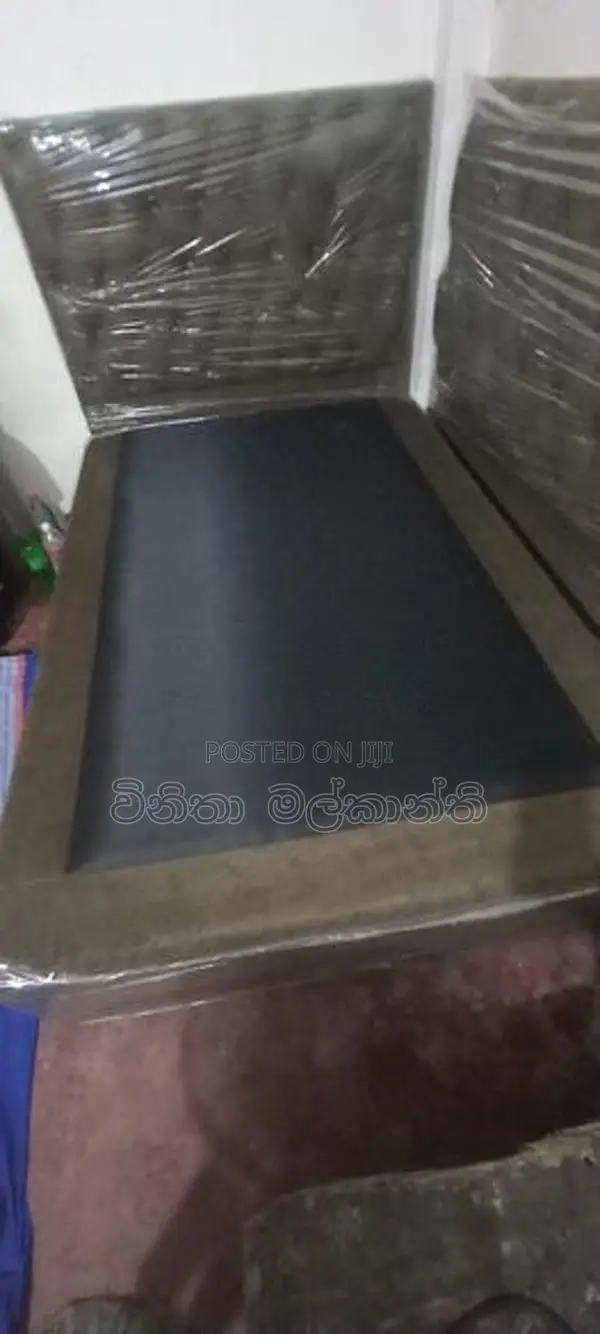 new bed