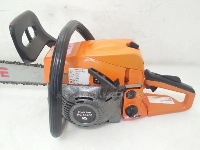 Chain Saw