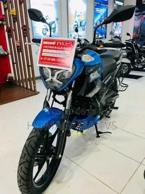 TVS Raider 125 2026