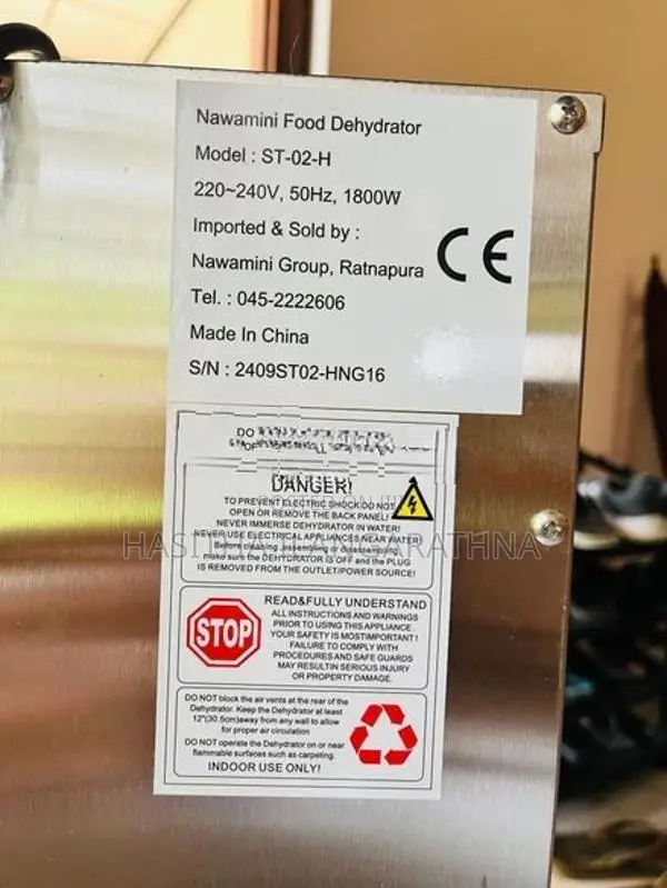 Dehydrator Machine