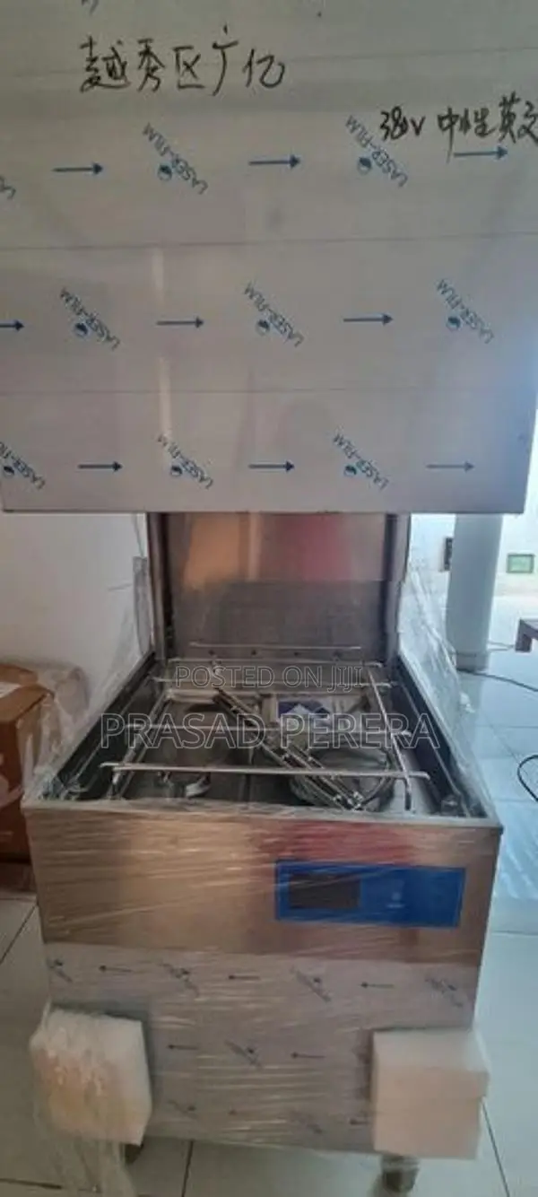 Dishwashing Machine