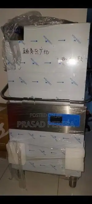 Dishwashing Machine
