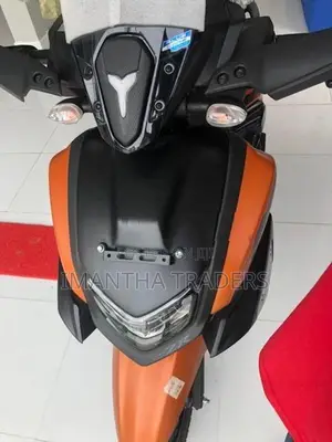 Yamaha RayZR 2026