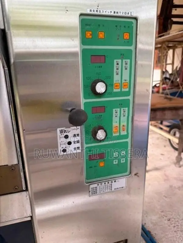 Industrial Oven