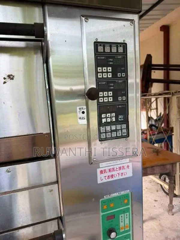 Industrial Oven