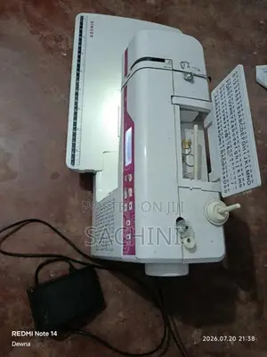 සිංගර් මහන මැශිමක්