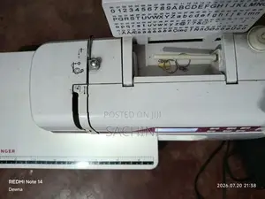 සිංගර් මහන මැශිමක්