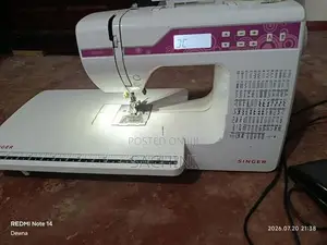 සිංගර් මහන මැශිමක්