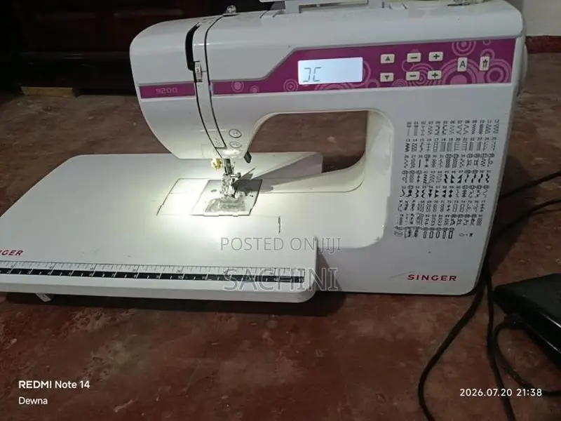 සිංගර් මහන මැශිමක්