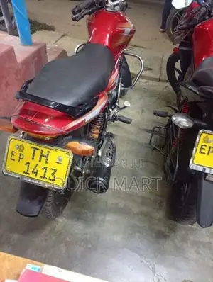 Bajaj Discover 125 2008